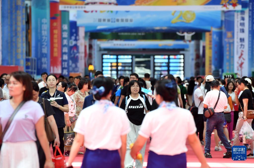 银河在线游戏娱乐